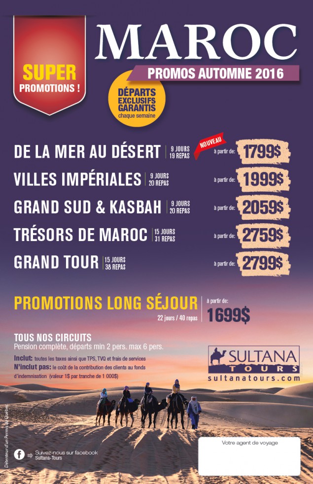 Super Promotions Morocco - Autumn 2016